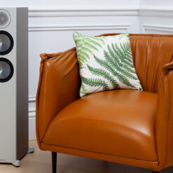 Monitor Audio Bronze 200 põrandakõlarid