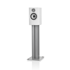 Bowers & Wilkins 607 S3 riiulikõlarid - Pilt 9