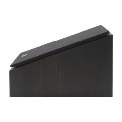 JBL Stage 240H surroundkõlarid