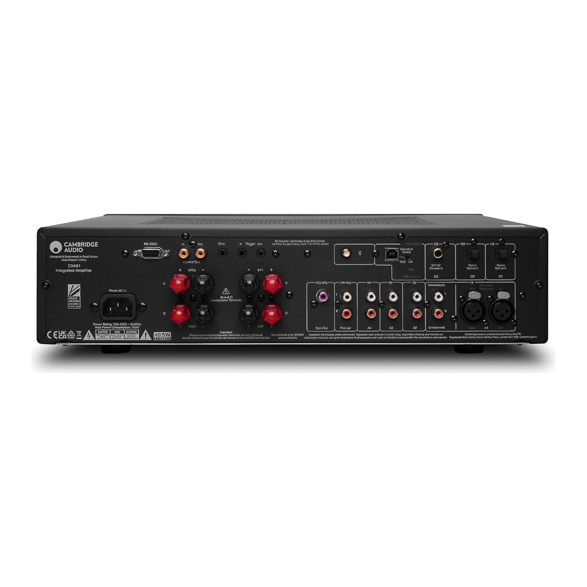 Cambridge Audio CXA81 integreeritud helivõimendi